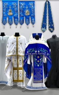 Пошивна Продукція